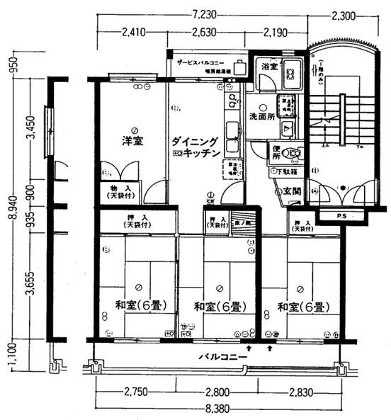 上飯田ハイツ五棟中古マンション