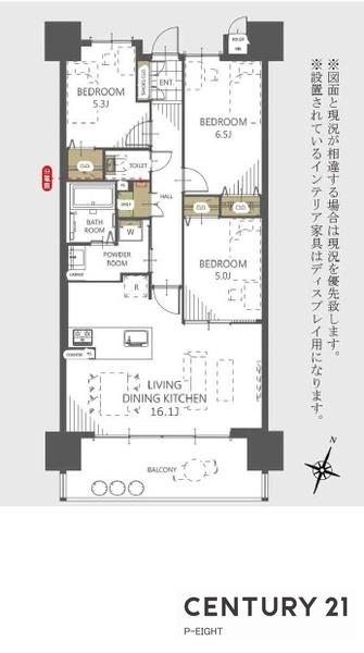 カルティア刈谷松坂　中古マンション