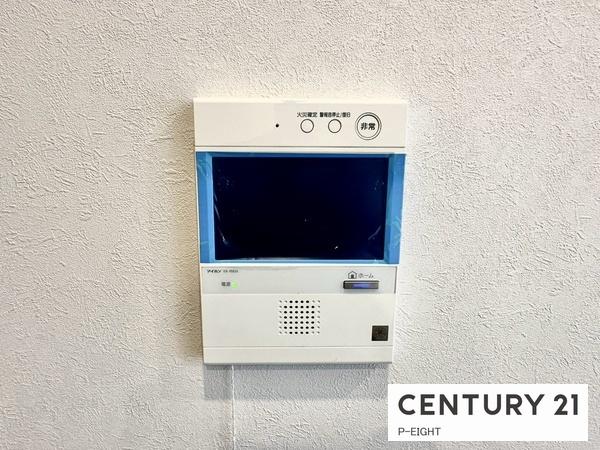 カルティア刈谷松坂　中古マンション