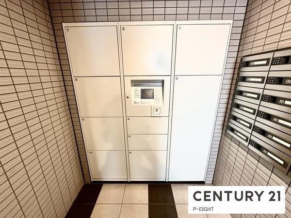 カルティア刈谷松坂　中古マンション