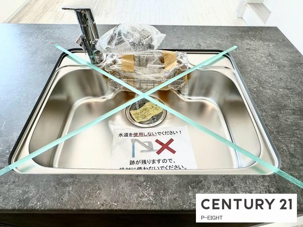 名古屋市守山区小幡北の新築一戸建