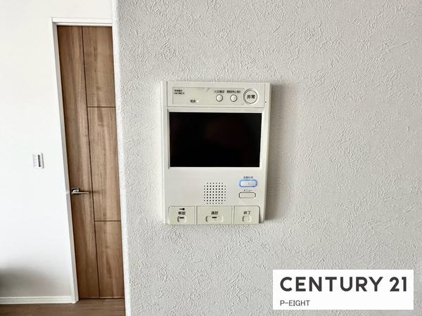 カルティア瓢箪山2　中古マンション