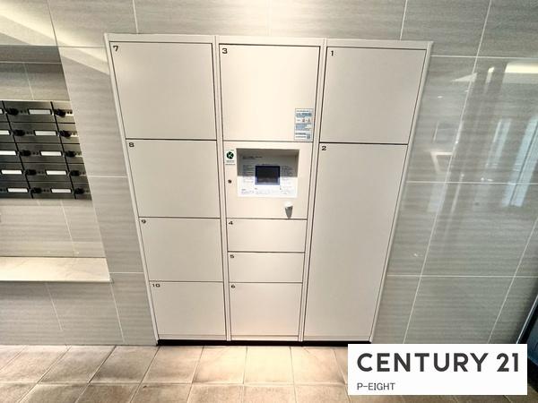 カルティア瓢箪山2　中古マンション
