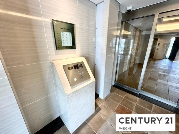 カルティア瓢箪山2　中古マンション