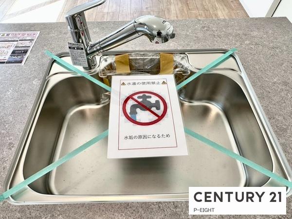 名古屋市守山区小幡北の新築一戸建
