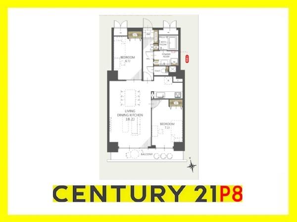 アンビックス志賀ストリートタワー　中古マンション