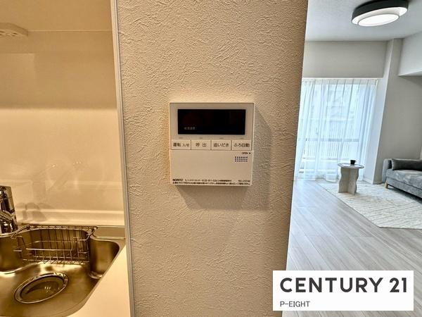アンビックス志賀ストリートタワー　中古マンション