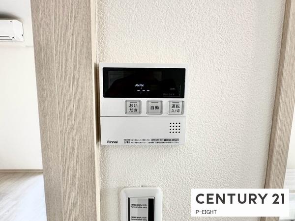ローレルコート志賀本通　中古マンション