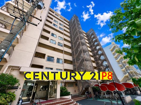 上前津サンハイツ　中古マンション