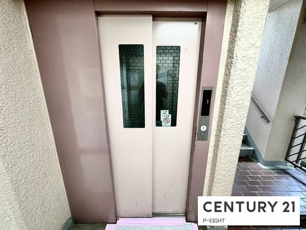 上前津サンハイツ　中古マンション