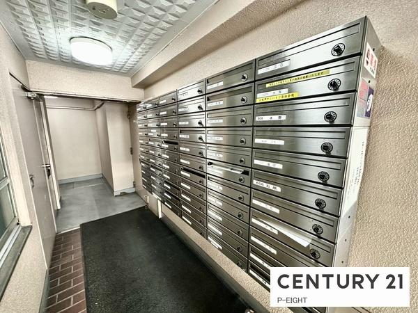 上前津サンハイツ　中古マンション