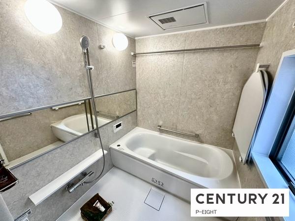 パークハウス南山　中古マンション