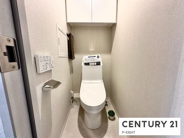 パークハウス南山　中古マンション