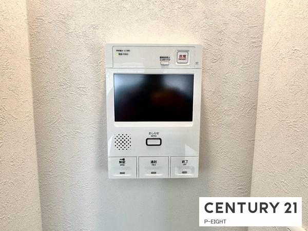 パークハウス南山　中古マンション