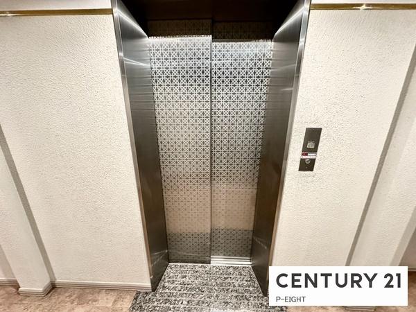 パークハウス南山　中古マンション