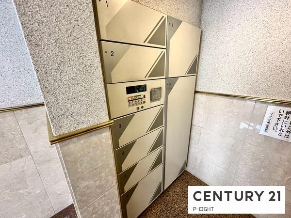 パークハウス南山　中古マンション