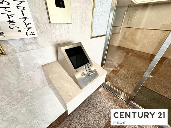 パークハウス南山　中古マンション