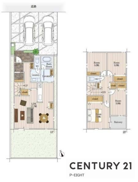 名古屋市天白区植田西２丁目の新築一戸建
