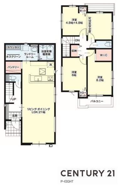 名古屋市名東区平和が丘２丁目の新築一戸建
