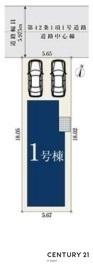 名古屋市守山区太田井の新築一戸建