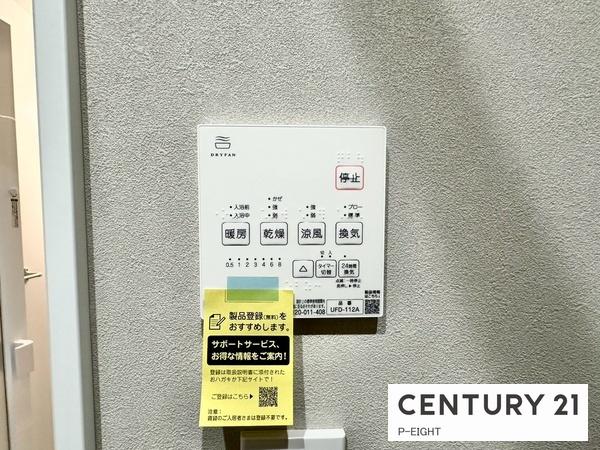名古屋市天白区植田東１丁目の新築一戸建