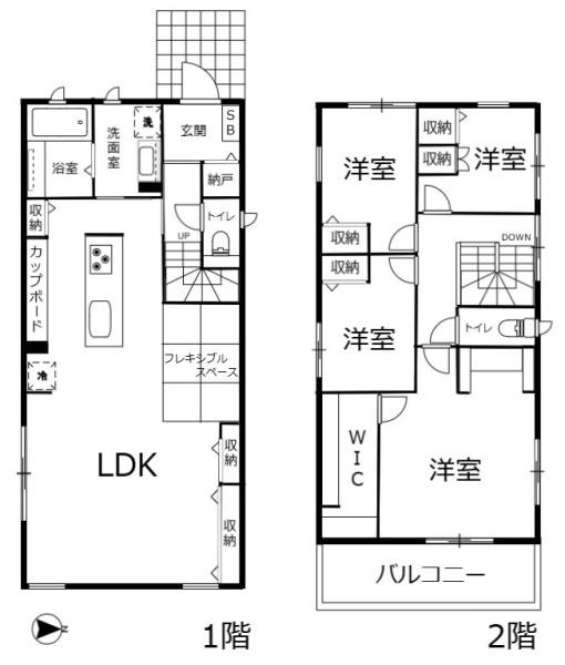 東海市大田町前畑の中古一戸建