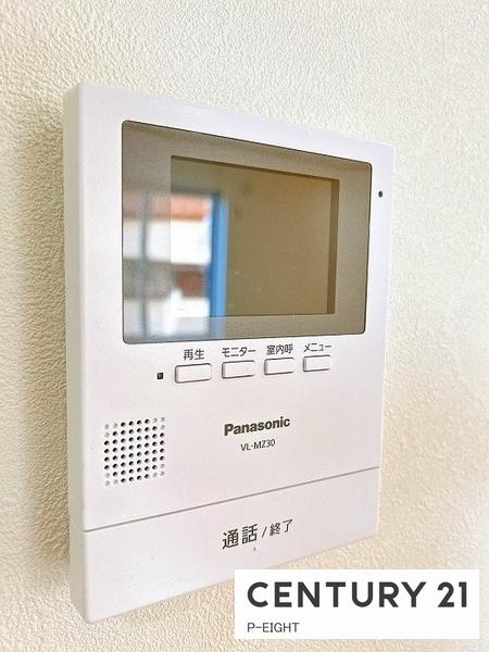 稲沢市平和町西光坊大門南の中古一戸建て
