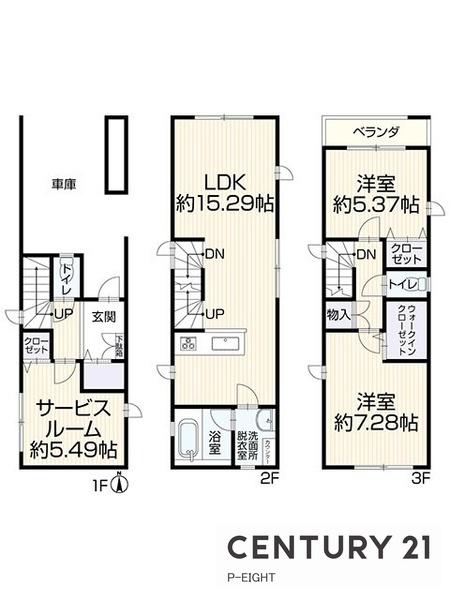 名古屋市西区児玉２丁目の中古一戸建て