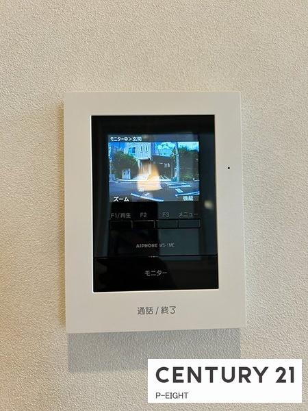 名古屋市西区児玉２丁目の中古一戸建て