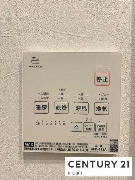 名古屋市西区児玉２丁目の中古一戸建て