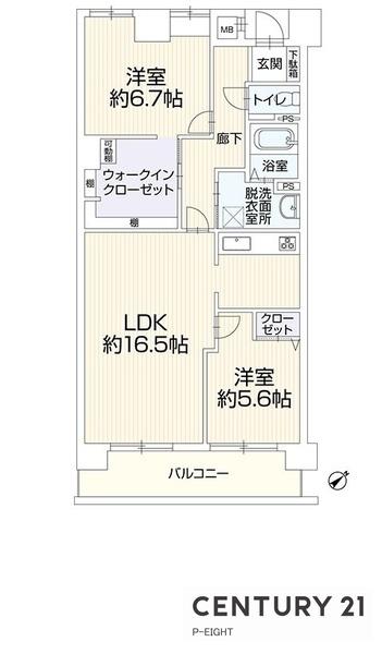 エクセレンス前後　中古マンション