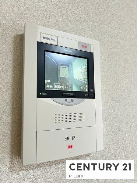 エクセレンス前後　中古マンション