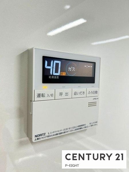 エクセレンス前後　中古マンション