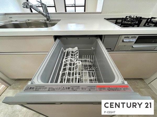 宝マンション小田井ウエスト　中古マンション