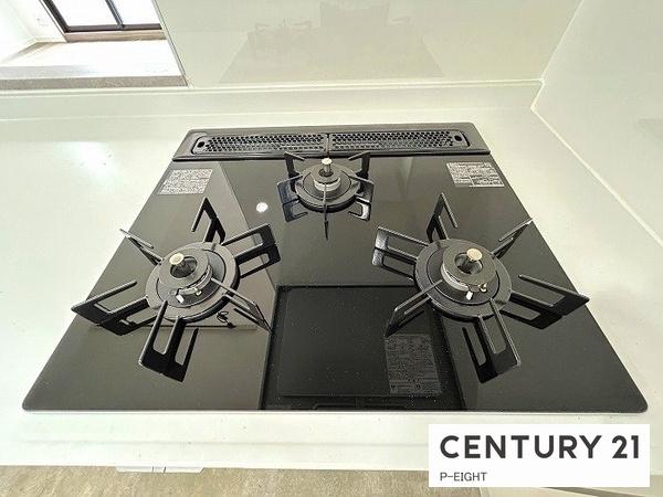 宝マンション小田井ウエスト　中古マンション