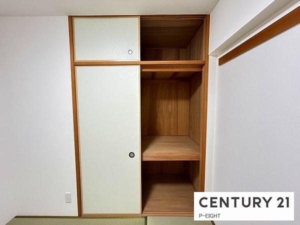 宝マンション小田井ウエスト　中古マンション