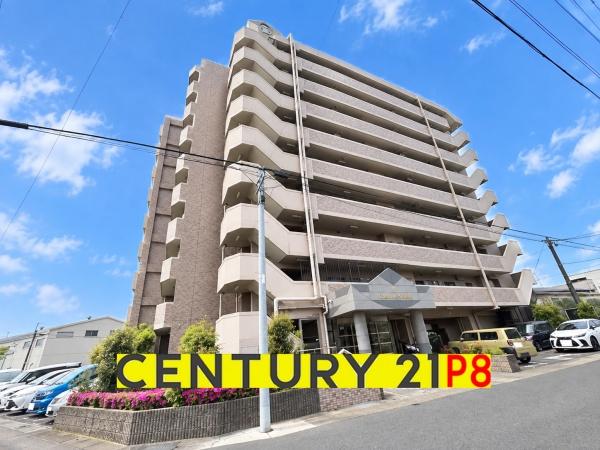 宝マンション小田井ウエスト 中古マンション