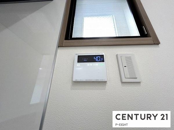 宝マンション小田井ウエスト　中古マンション
