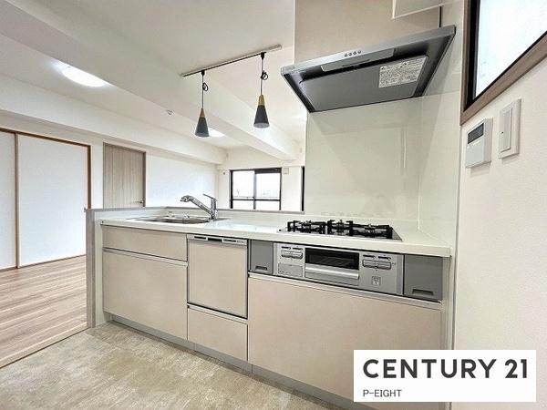 宝マンション小田井ウエスト　中古マンション
