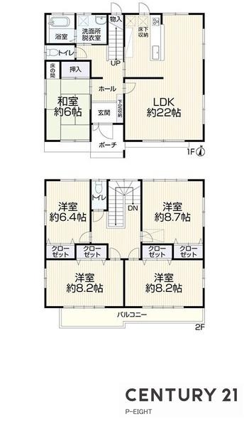一宮市大和町馬引字郷裏の中古一戸建て