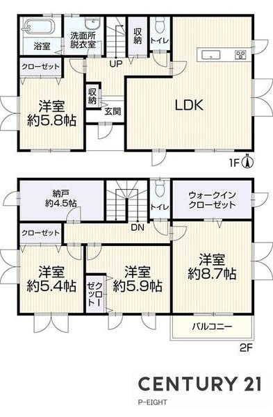 豊田市乙部ケ丘４丁目の中古一戸建て