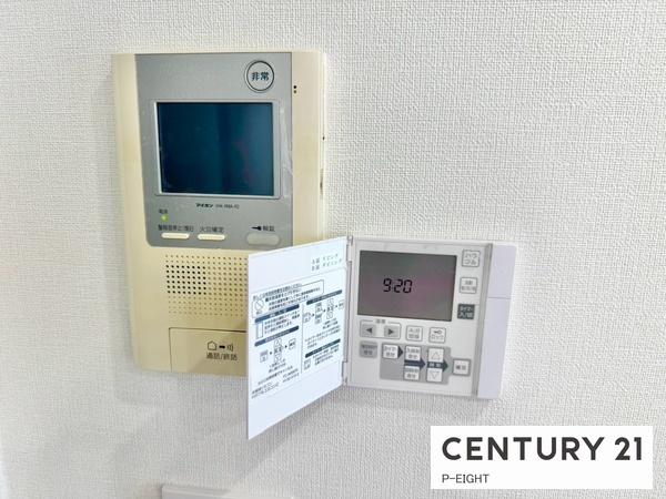 プライムメイツ泉　中古マンション