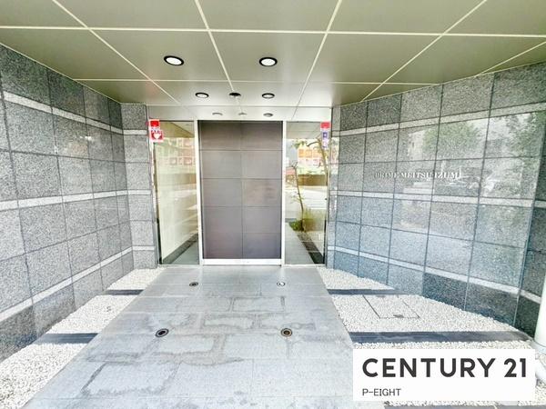 プライムメイツ泉　中古マンション