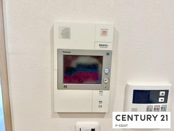 ライオンズマンション八事ガーデン参番館　中古マンション