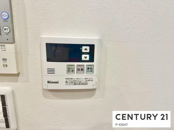ライオンズマンション八事ガーデン参番館　中古マンション