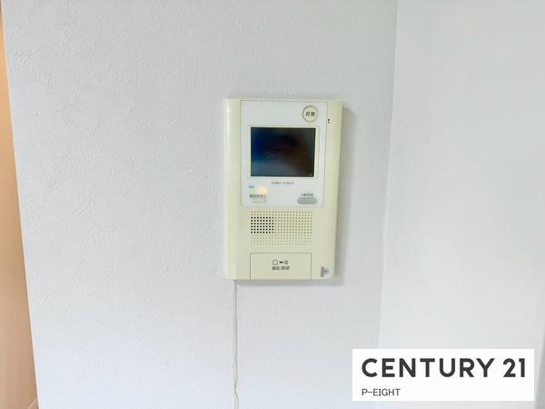 ロイヤルコンフォート日進　中古マンション