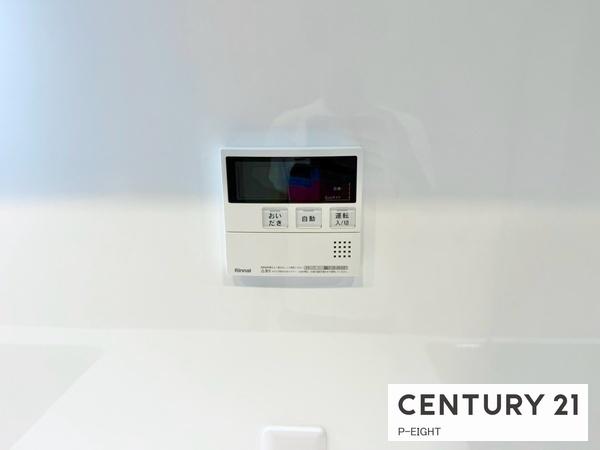 ロイヤルコンフォート日進　中古マンション