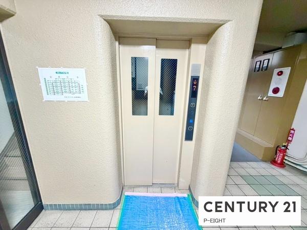 ロイヤルコンフォート日進　中古マンション