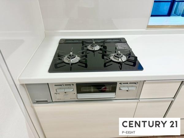 ライオンズマンション豊田大林公園　中古マンション