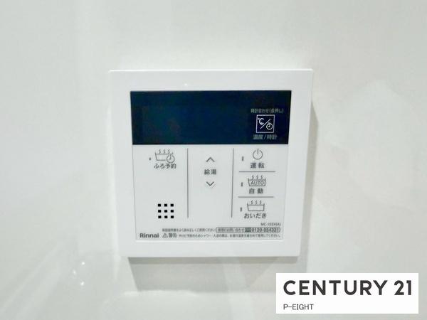 ライオンズマンション豊田大林公園　中古マンション